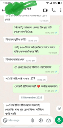 Review 3